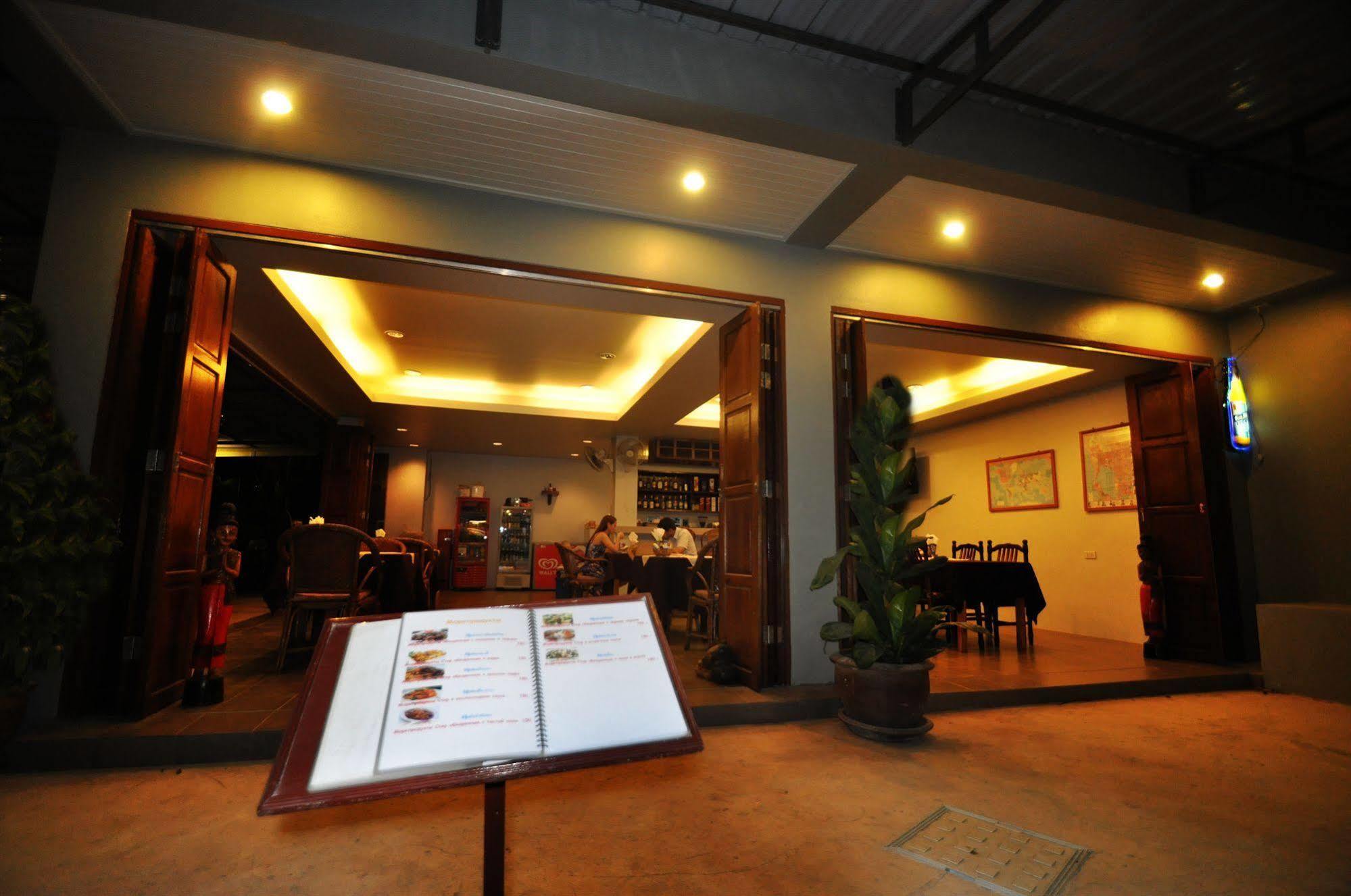 Choophorn House Sha Hotel Kata Beach  Exterior photo
